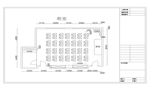 雙層床鐵床裝修效果圖大全