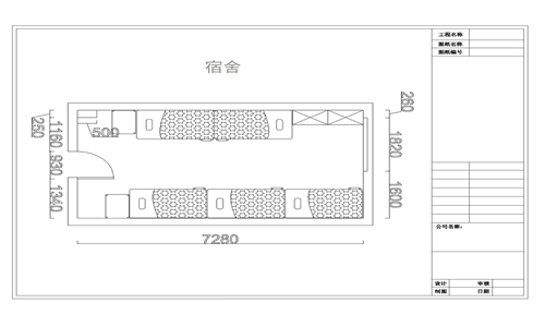 哪里有雙層鐵床設(shè)計圖？